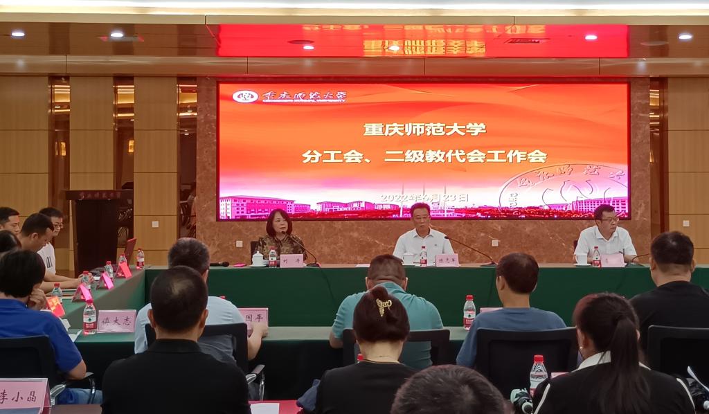 明升体育88